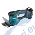 Ножица за трева и храсти Makita DUM111SYX, 18V, 1.5Ah, Li-ion, 110мм